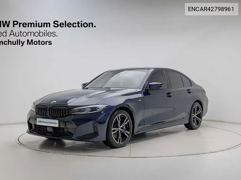 BMW N/A 2025, VIN N/A
