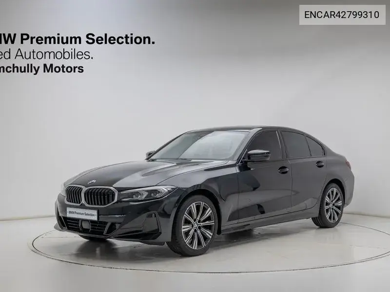 BMW N/A 2025, VIN N/A