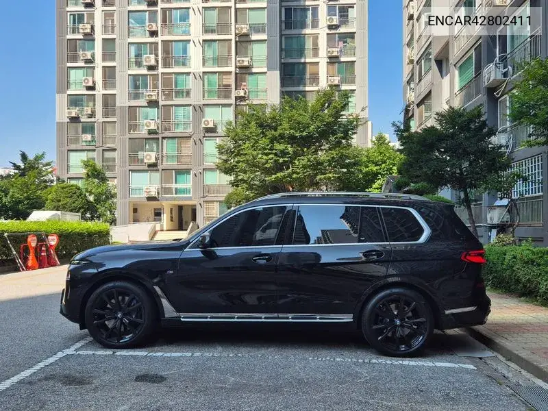 BMW N/A 2025, VIN N/A