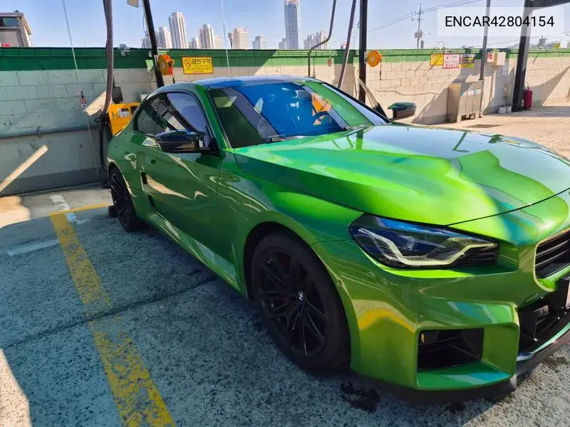 BMW N/A 2025, VIN N/A