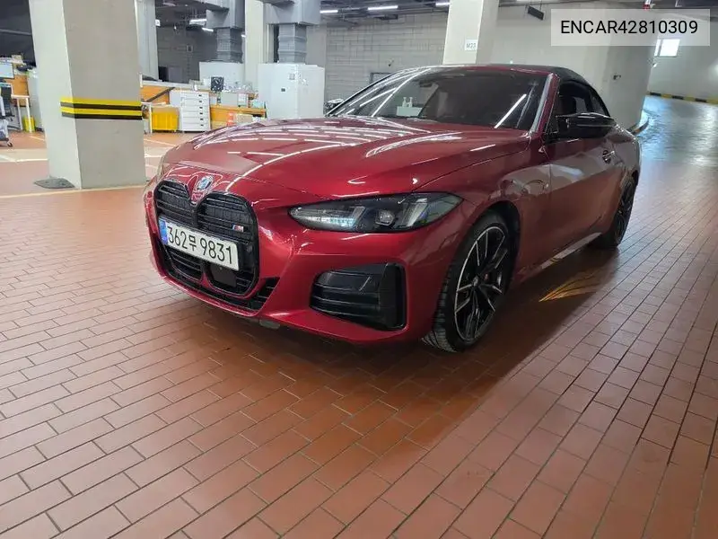 BMW N/A 2025, VIN N/A