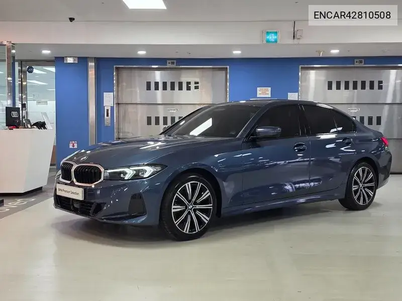 BMW N/A 2025, VIN N/A