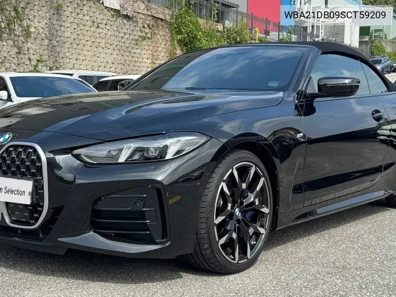 BMW N/A 2025, VIN WBA21DB09SCT59209