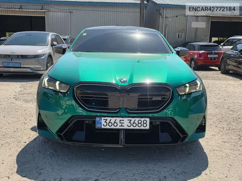BMW N/A 2026, VIN N/A