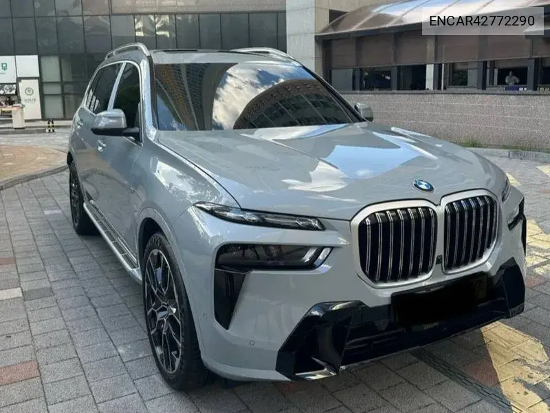 BMW N/A 2026, VIN N/A