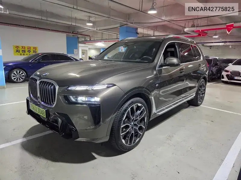 BMW N/A 2026, VIN N/A