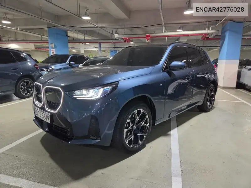BMW N/A 2026, VIN N/A