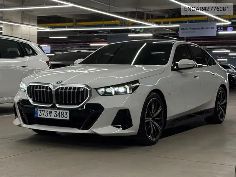 BMW N/A 2026, VIN N/A