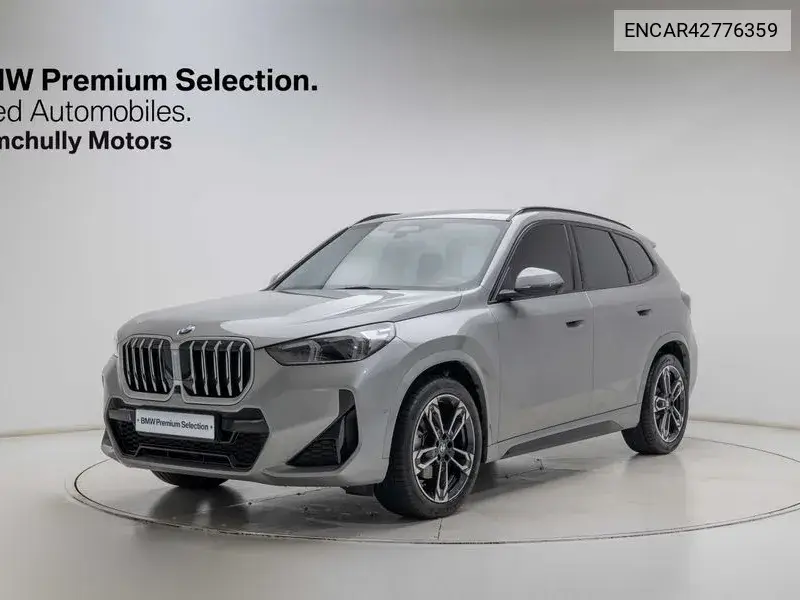 BMW N/A 2026, VIN N/A