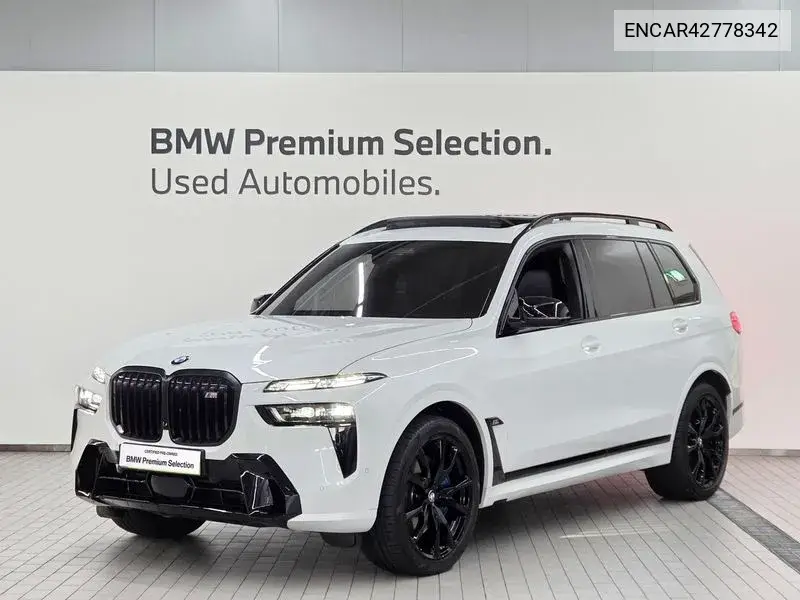 BMW N/A 2026, VIN N/A