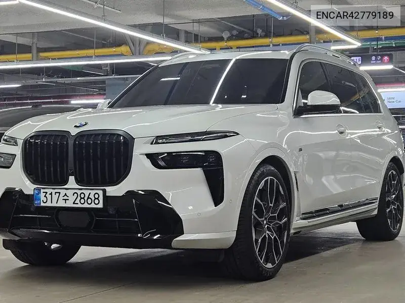 BMW N/A 2026, VIN N/A