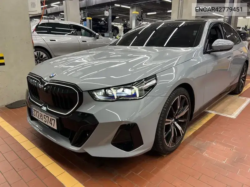 BMW N/A 2026, VIN N/A