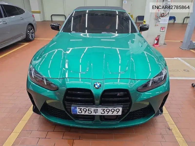 BMW N/A 2026, VIN N/A