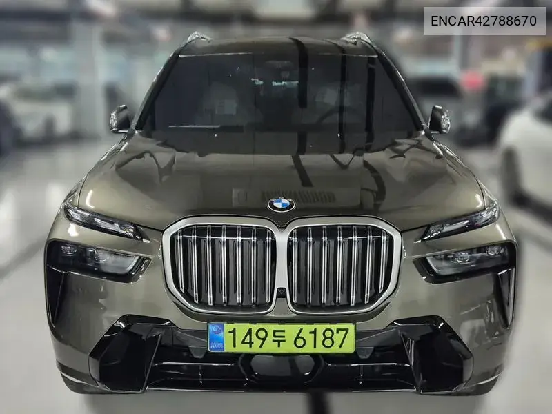 BMW N/A 2026, VIN N/A