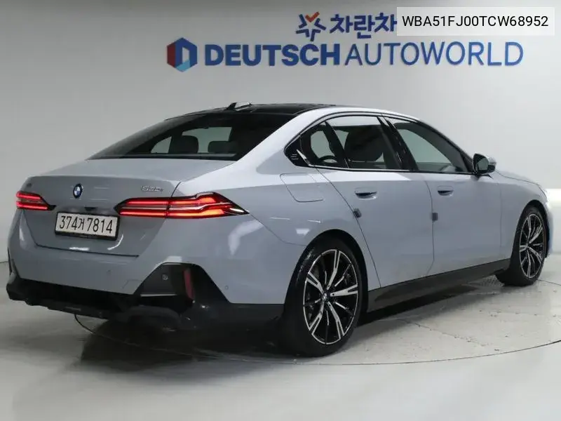 BMW N/A 2026, VIN WBA51FJ00TCW68952