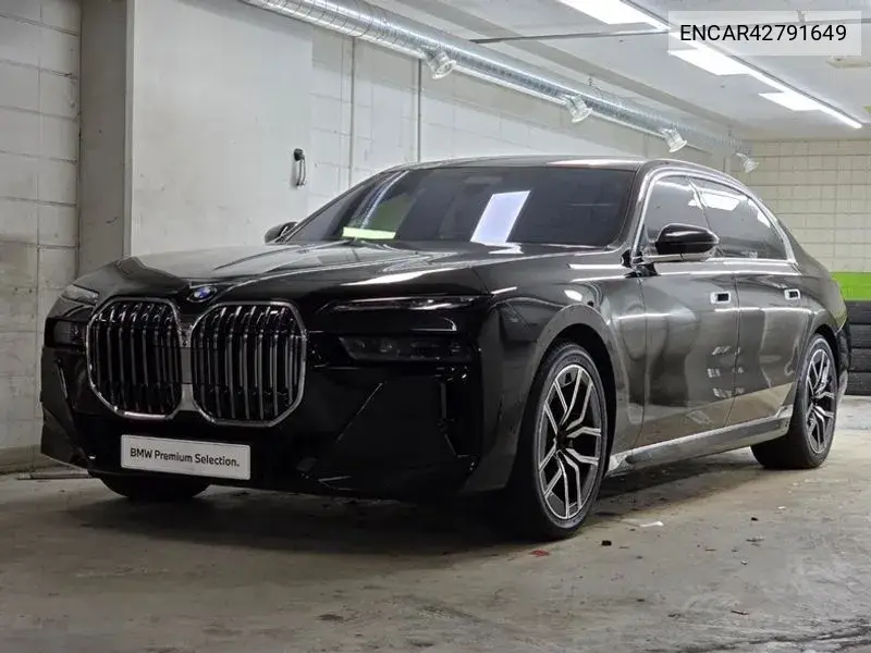 BMW N/A 2026, VIN N/A