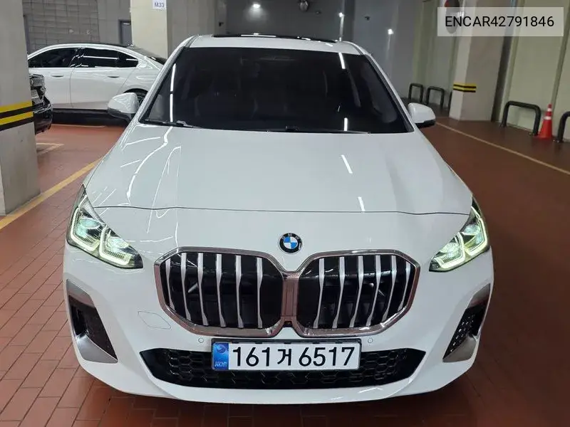 BMW N/A 2026, VIN N/A
