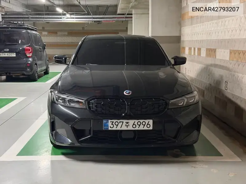 BMW N/A 2026, VIN N/A