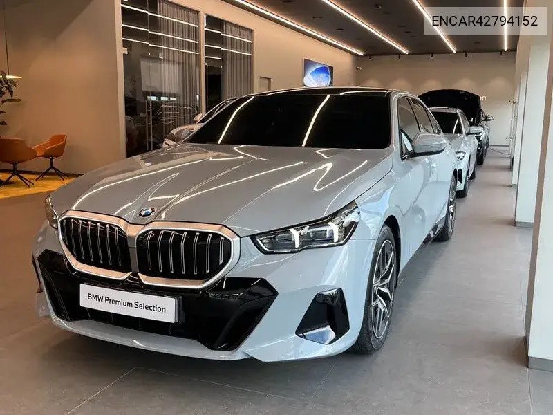 BMW N/A 2026, VIN N/A