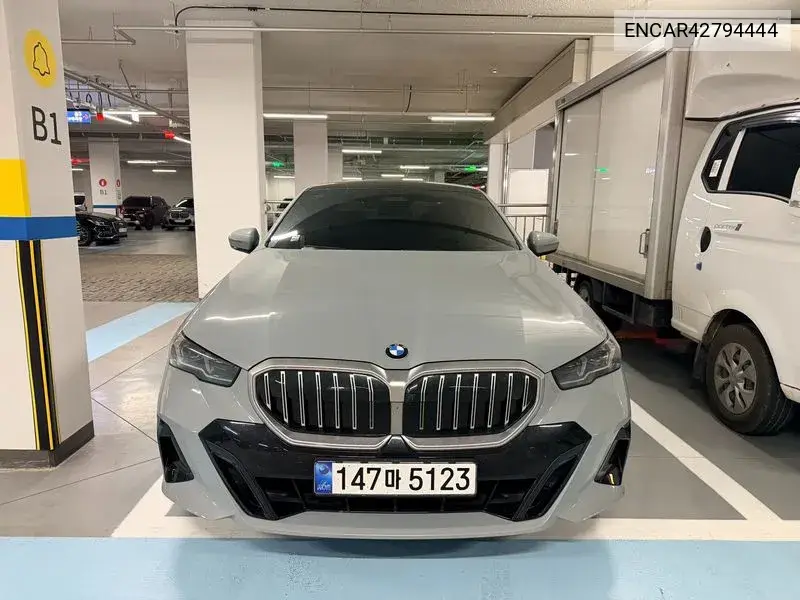 BMW N/A 2026, VIN N/A