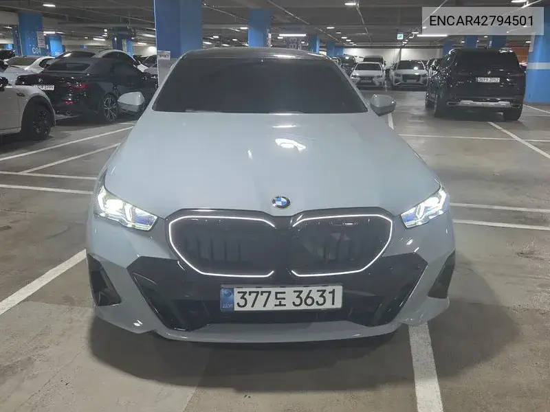 BMW N/A 2026, VIN N/A
