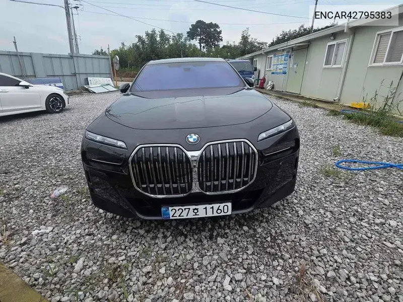 BMW N/A 2026, VIN N/A