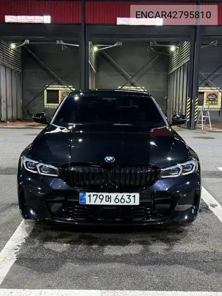 BMW N/A 2026, VIN N/A