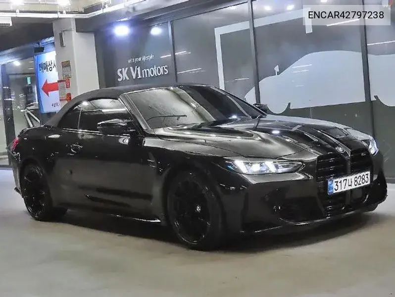 BMW N/A 2026, VIN N/A