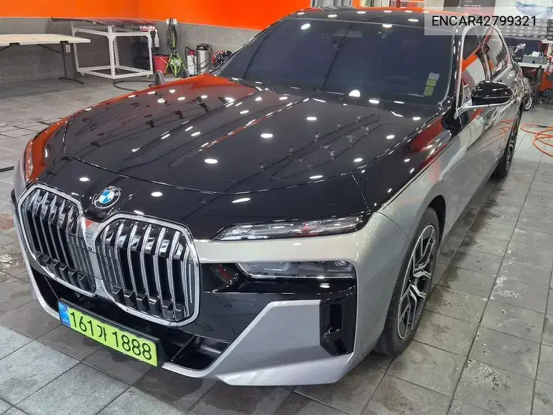 BMW N/A 2026, VIN N/A