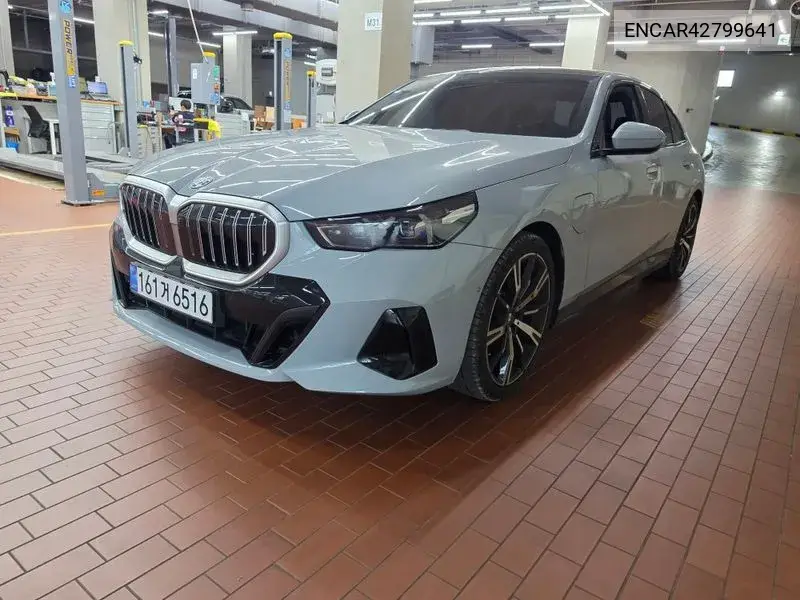 BMW N/A 2026, VIN N/A