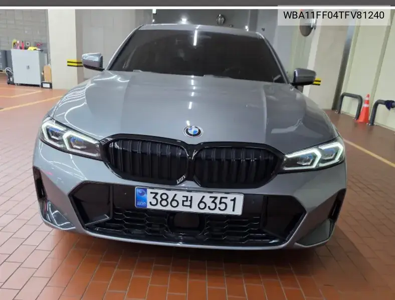 BMW N/A 2026, VIN WBA11FF04TFV81240