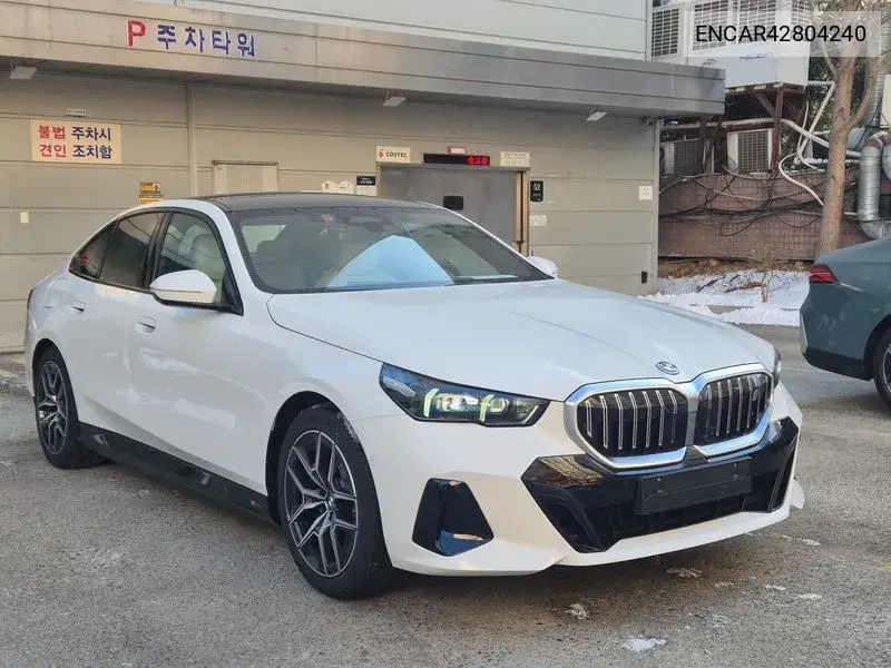 BMW N/A 2026, VIN N/A