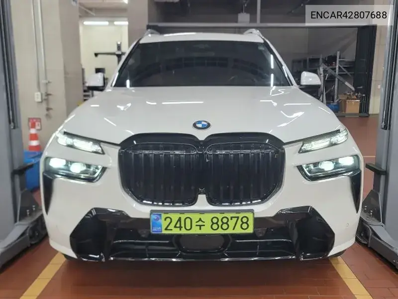 BMW N/A 2026, VIN N/A