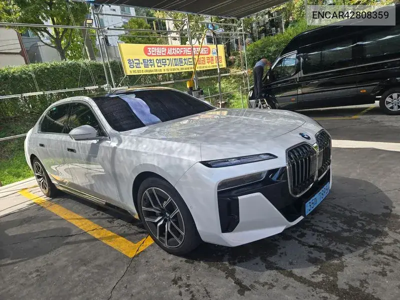 BMW N/A 2026, VIN N/A