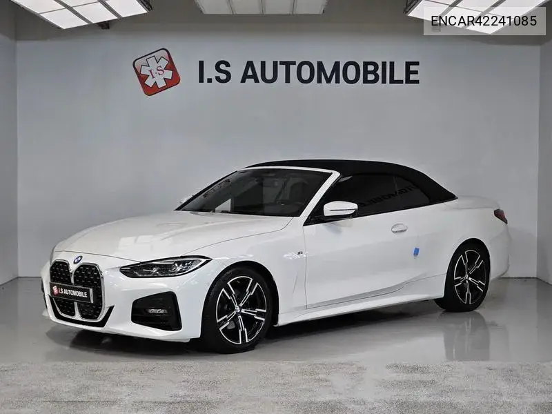 BMW N/A 2021, VIN WBA71AT02MCF90073
