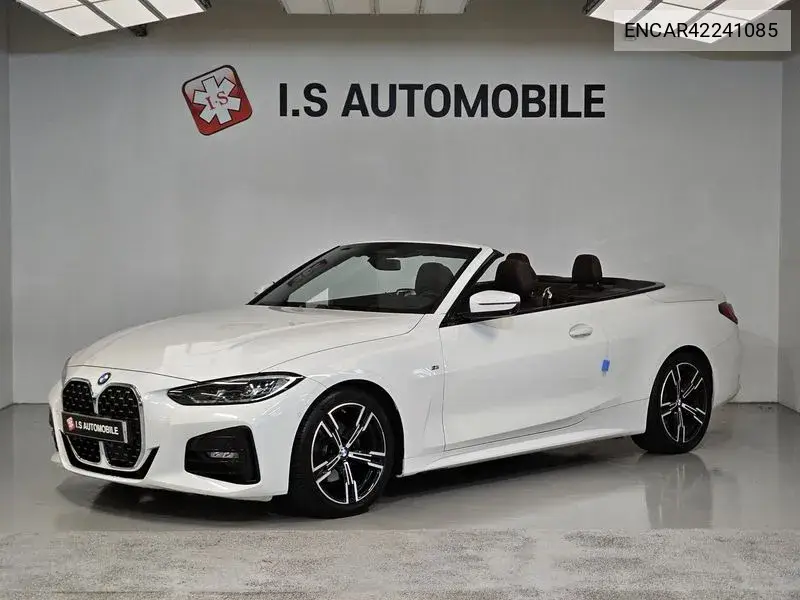 2021 BMW N/A VIN WBA71AT02MCF90073 — фото 2