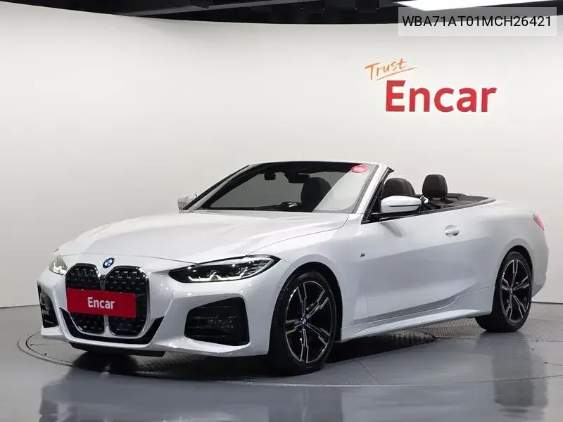 BMW 4ER 2021, VIN WBA71AT01MCH26421