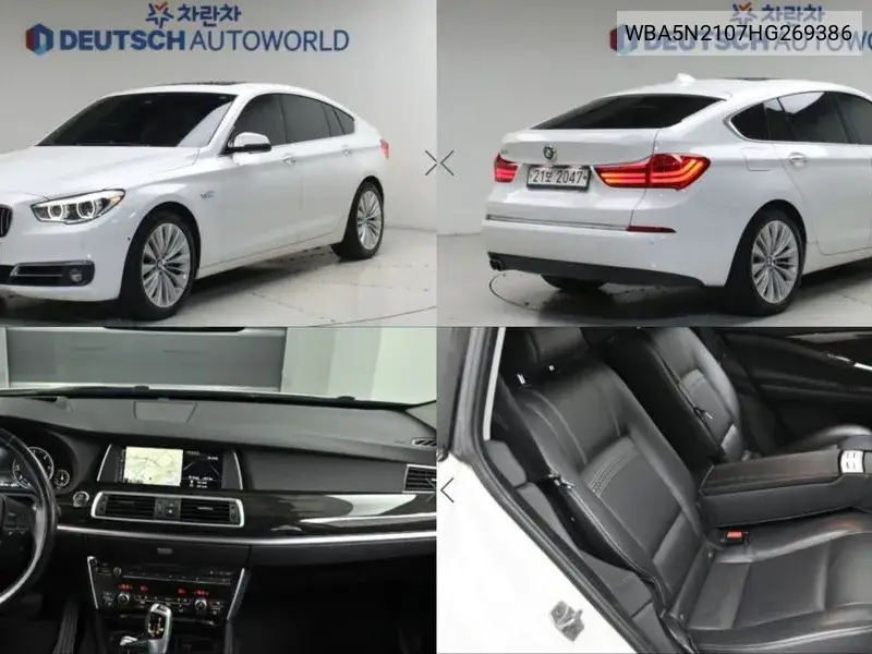 BMW 5ER 2017, VIN WBA5N2107HG269386