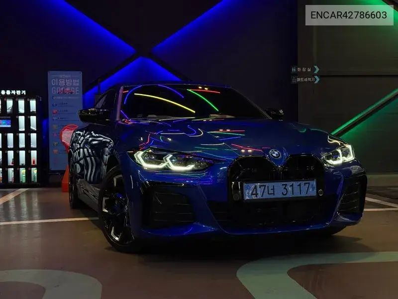 BMW I4 2023, VIN N/A