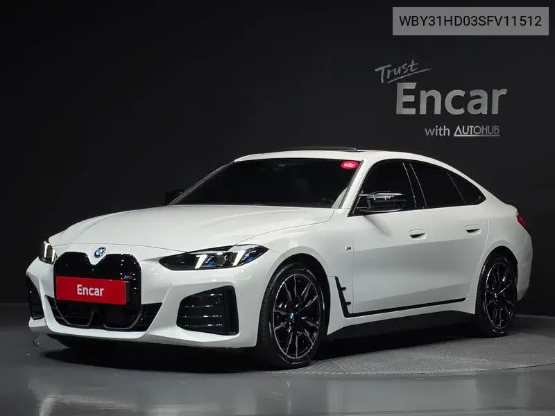 BMW I4 2025, VIN WBY31HD03SFV11512