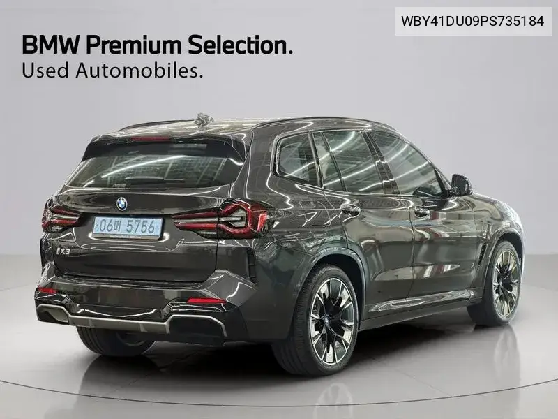 2023 BMW IX3 VIN WBY41DU09PS735184 — фото 2