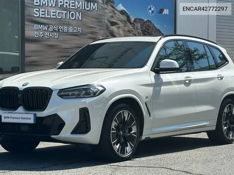 BMW IX3 2024, VIN N/A