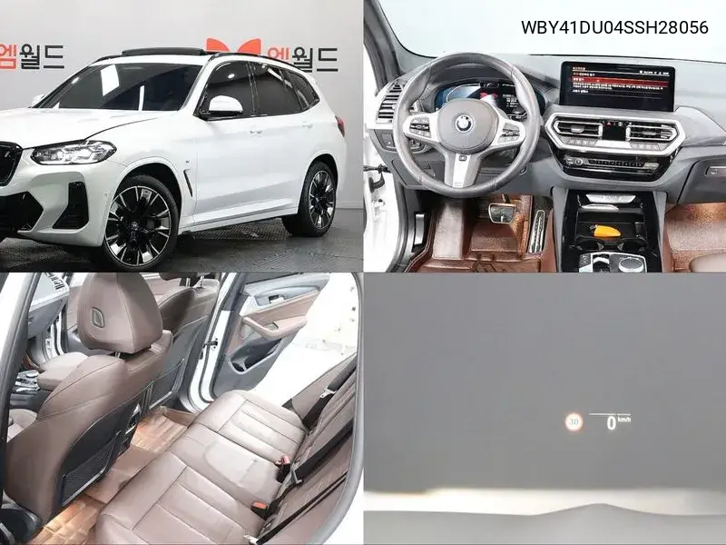 BMW IX3 2025, VIN WBY41DU04SSH28056