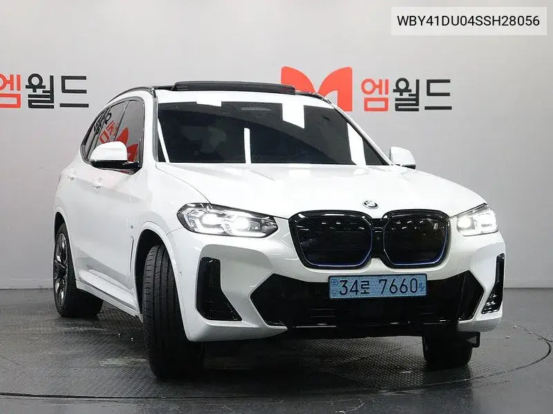 2025 BMW IX3 VIN WBY41DU04SSH28056 — фото 2