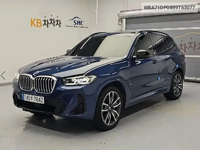 BMW X3 2023, VIN WBA71DP08R9T63077