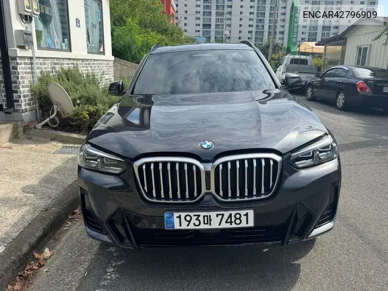 BMW X3 2023, VIN N/A