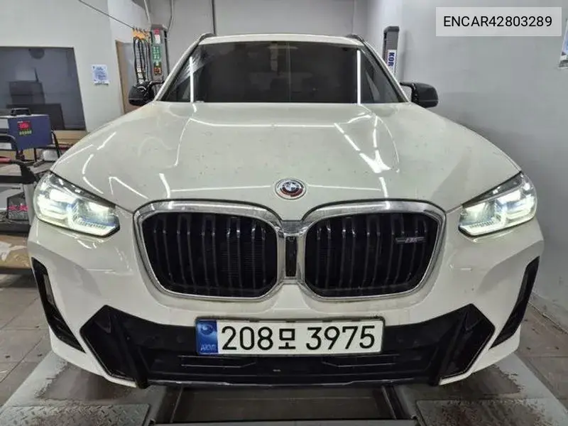BMW X3 2023, VIN N/A