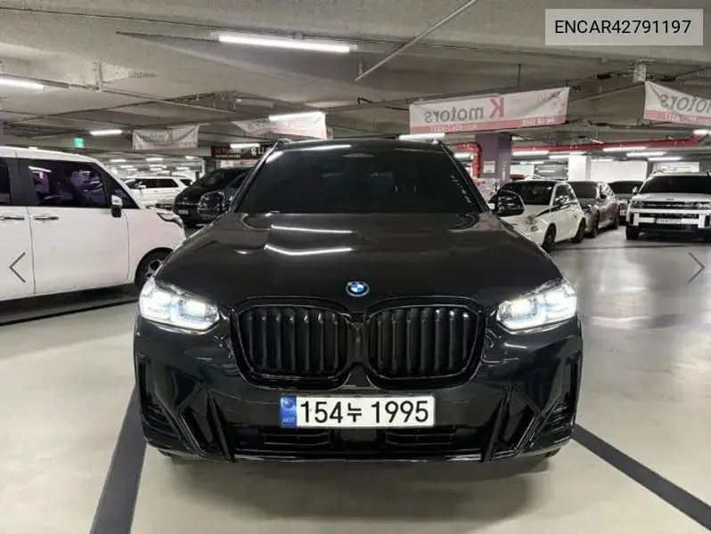 BMW X3 2024, VIN N/A