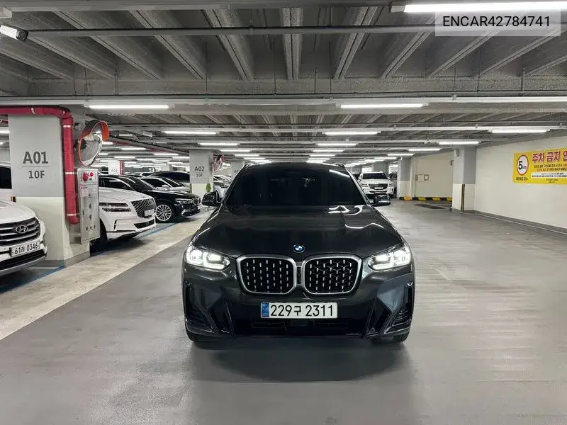 BMW X4 2023, VIN N/A