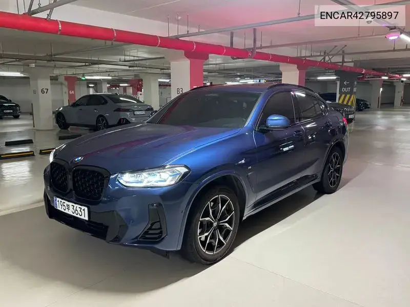 BMW X4 2023, VIN N/A